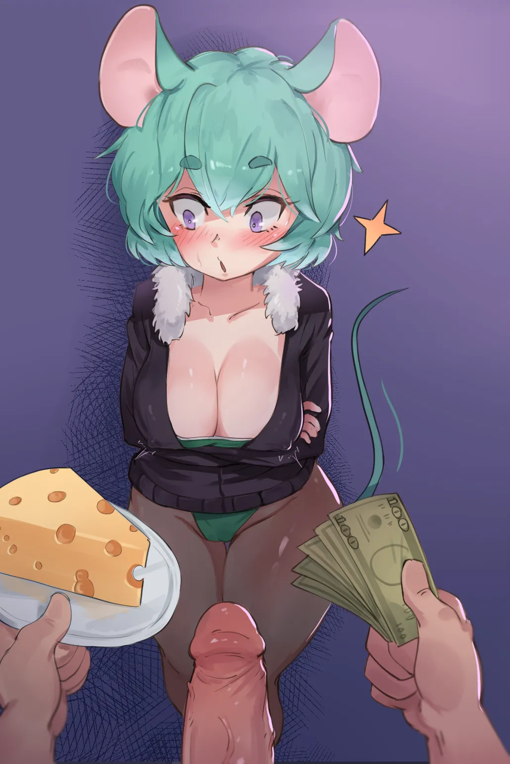 Manga Page 617