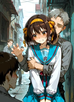 Gallery Cover