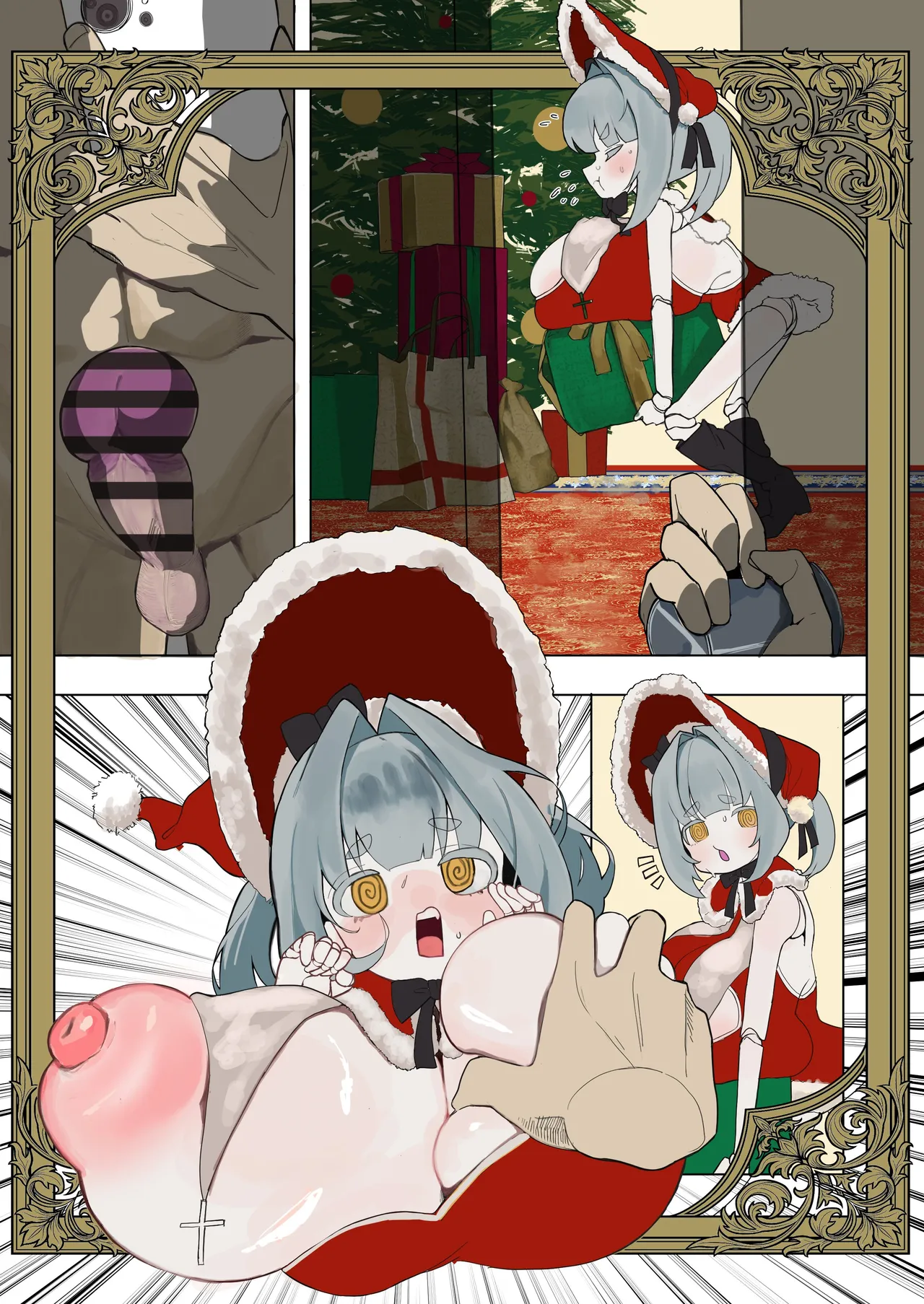 Manga Page 13