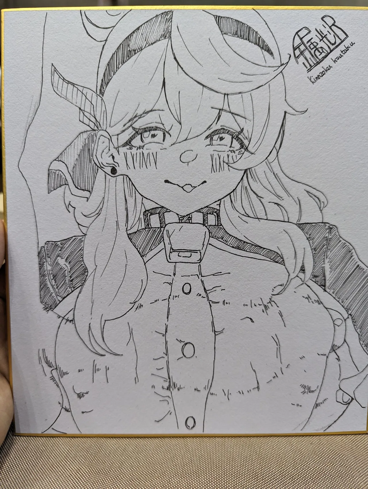 Manga Page 87