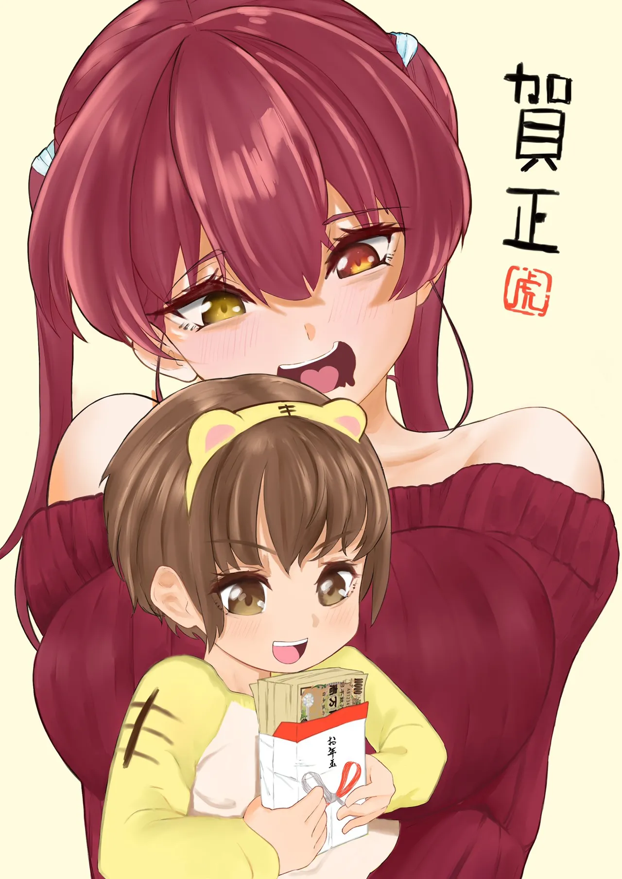 Manga Page 132