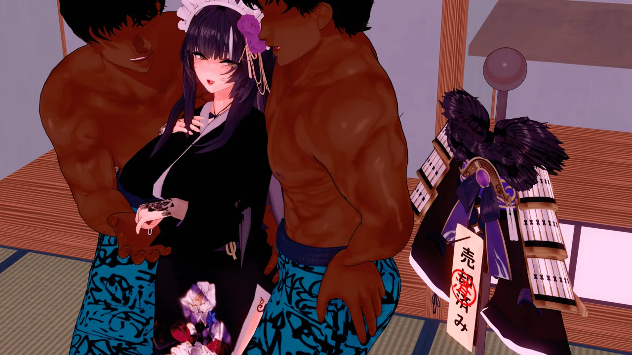 Manga Page 999