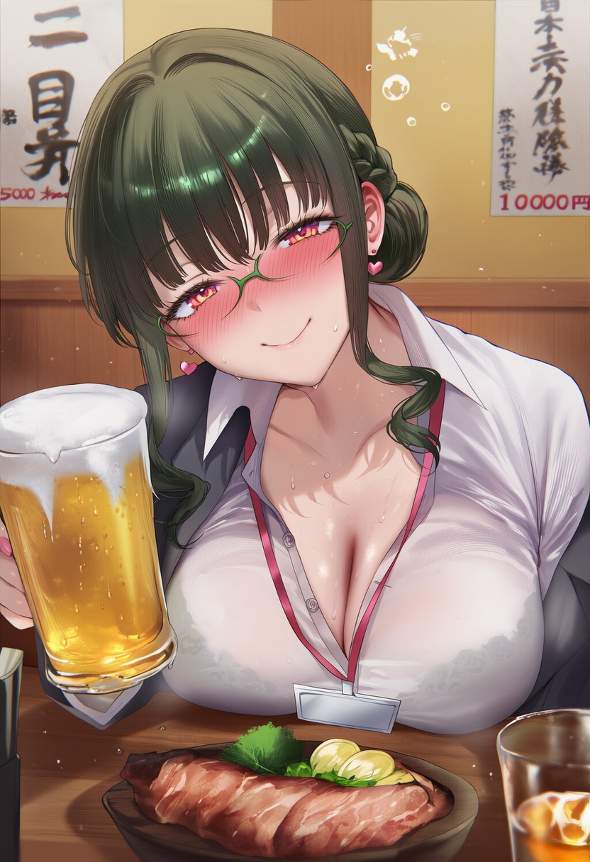 Manga Page 1623