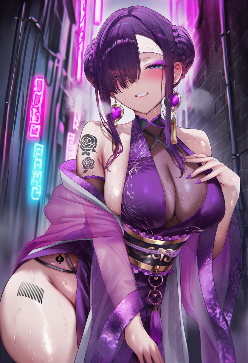 Manga Page 1626