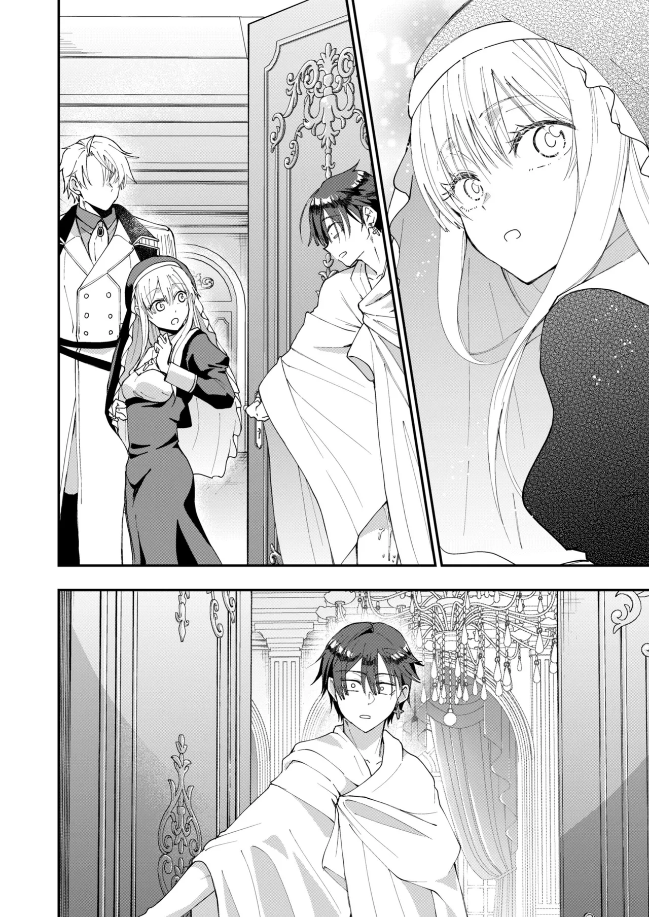 Manga Page 38