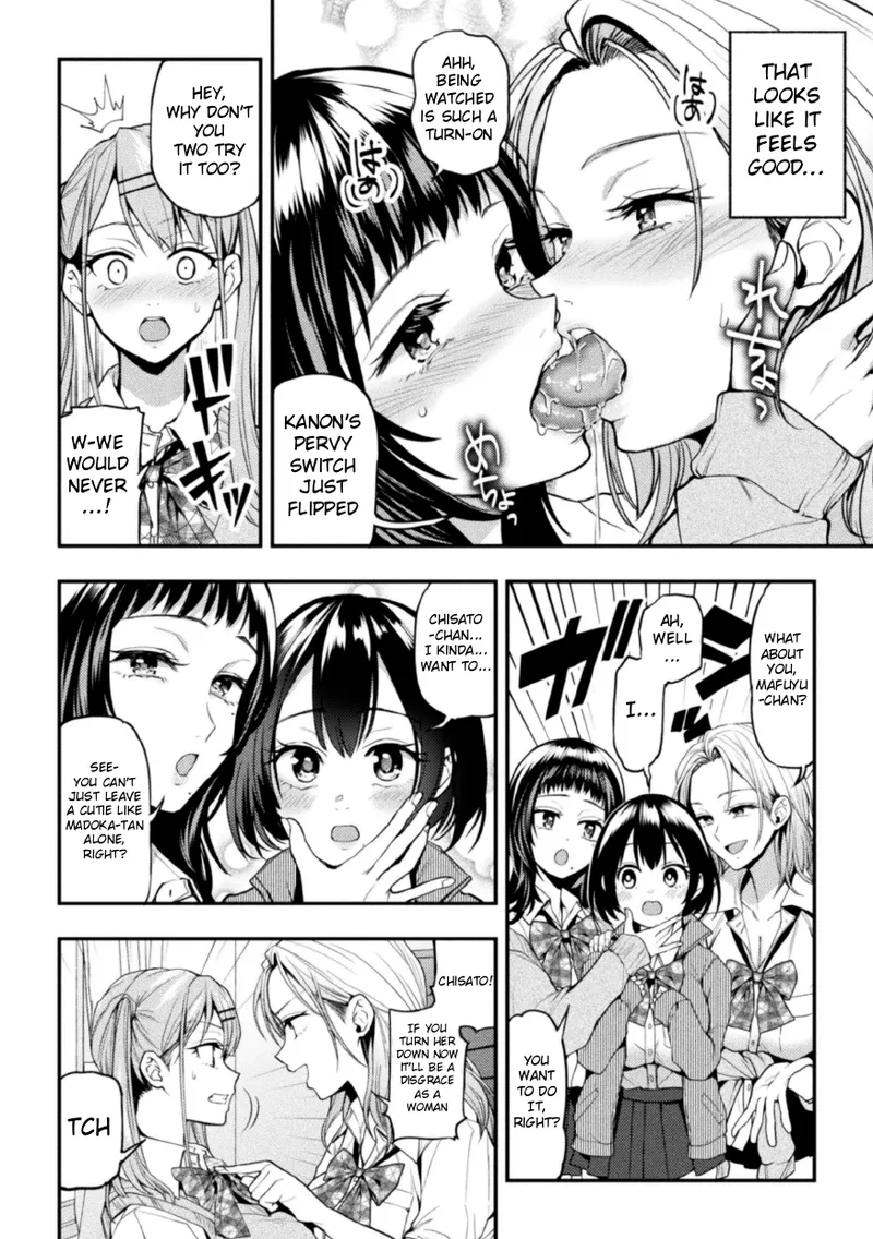 Manga Page 14
