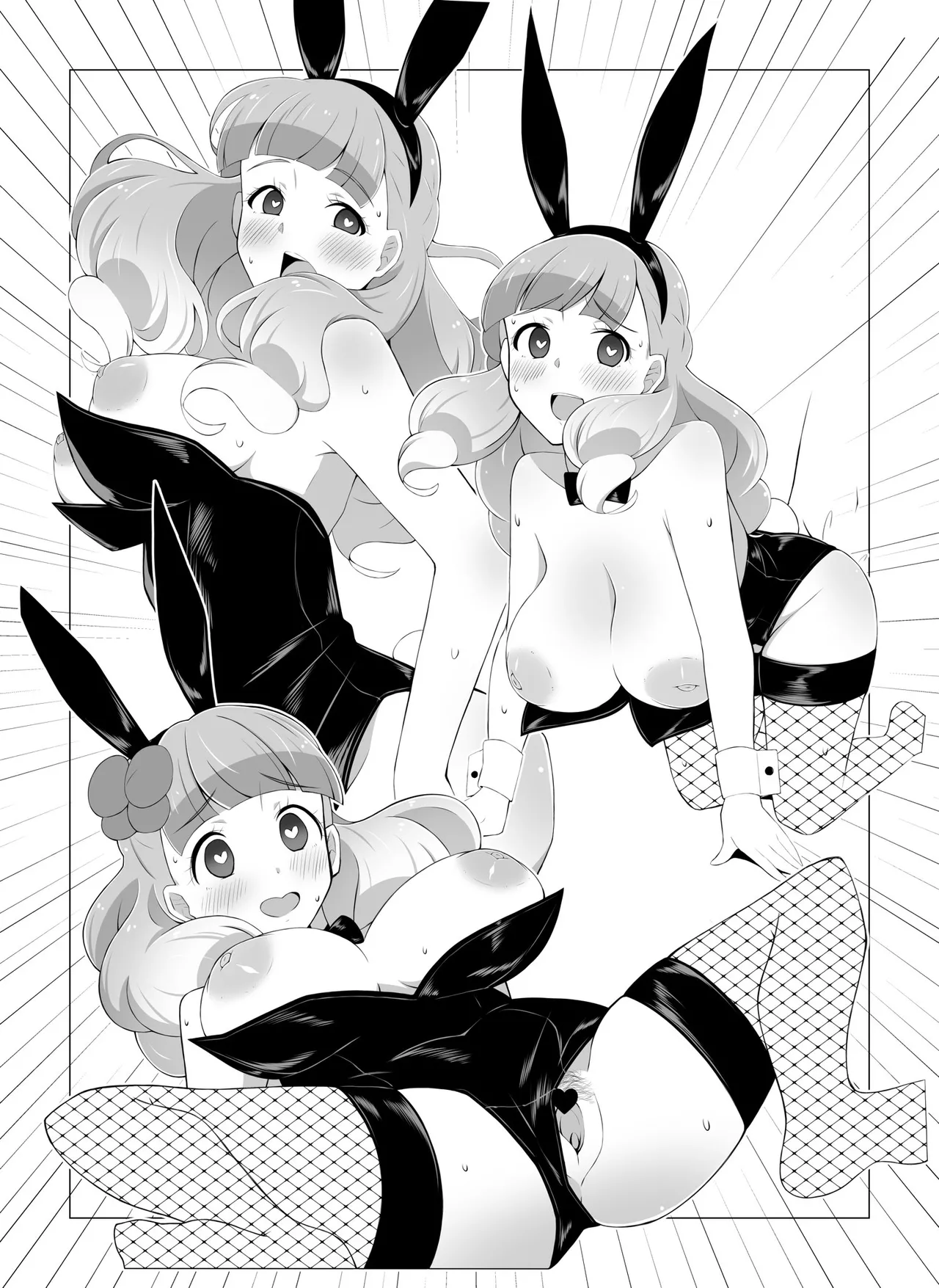 Manga Page 175