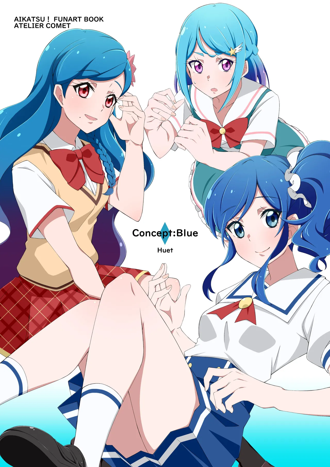 Manga Page 224