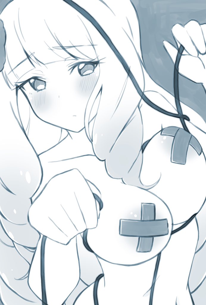 Manga Page 246