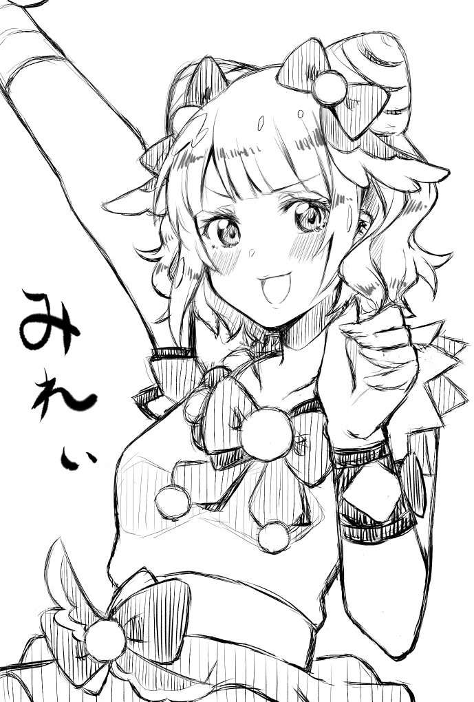 Manga Page 298