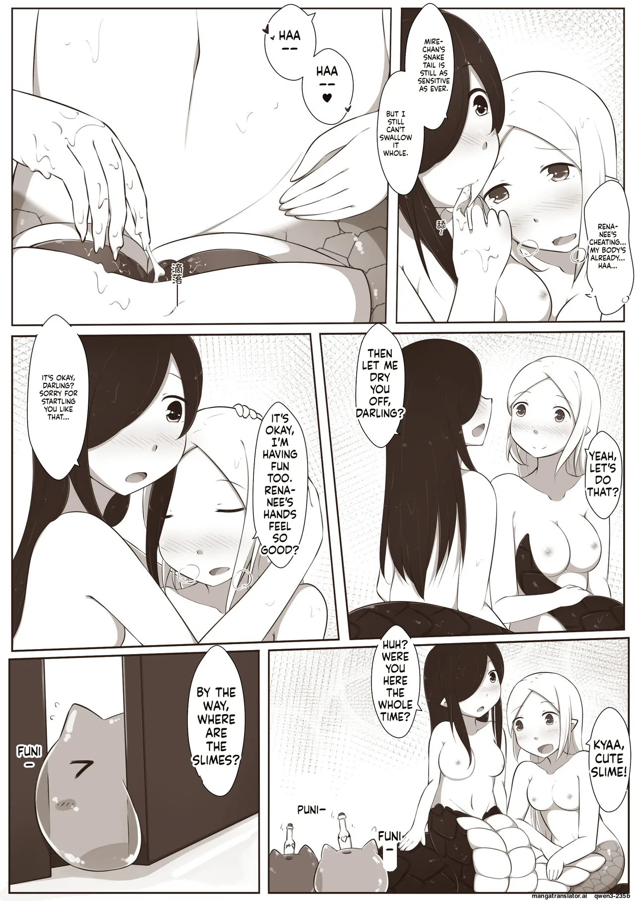 Manga Page 11
