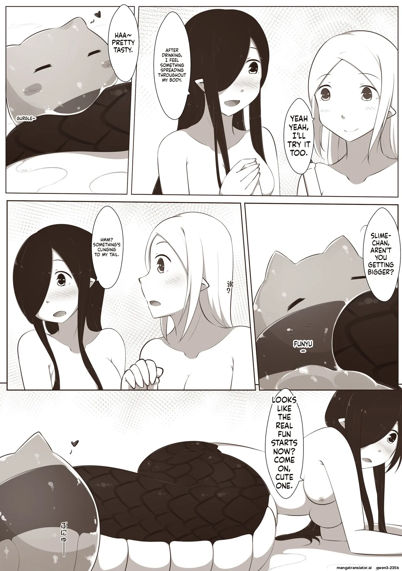 Manga Page 13