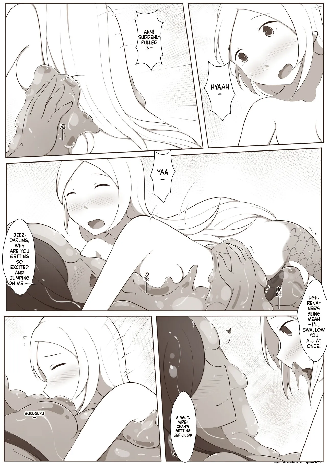 Manga Page 23