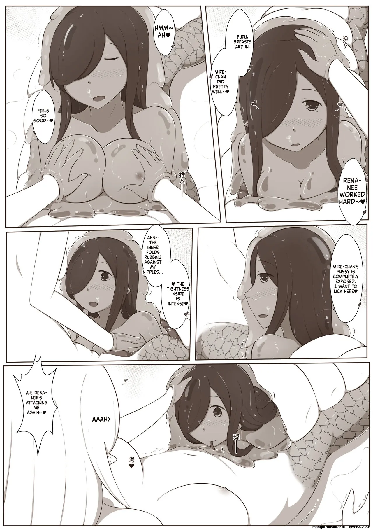 Manga Page 29