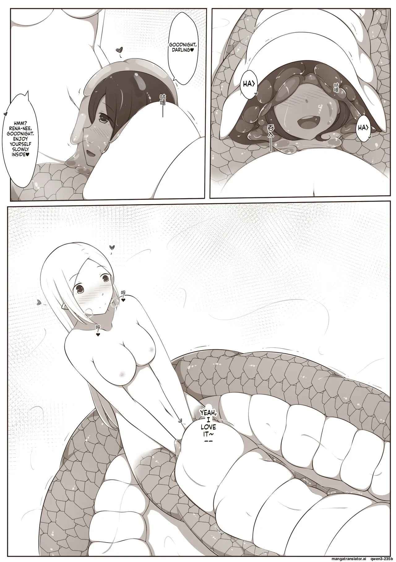 Manga Page 31
