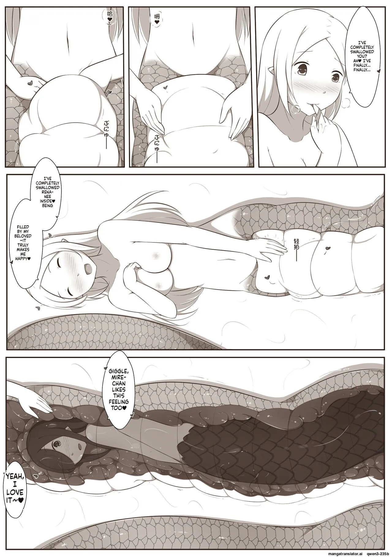 Manga Page 32