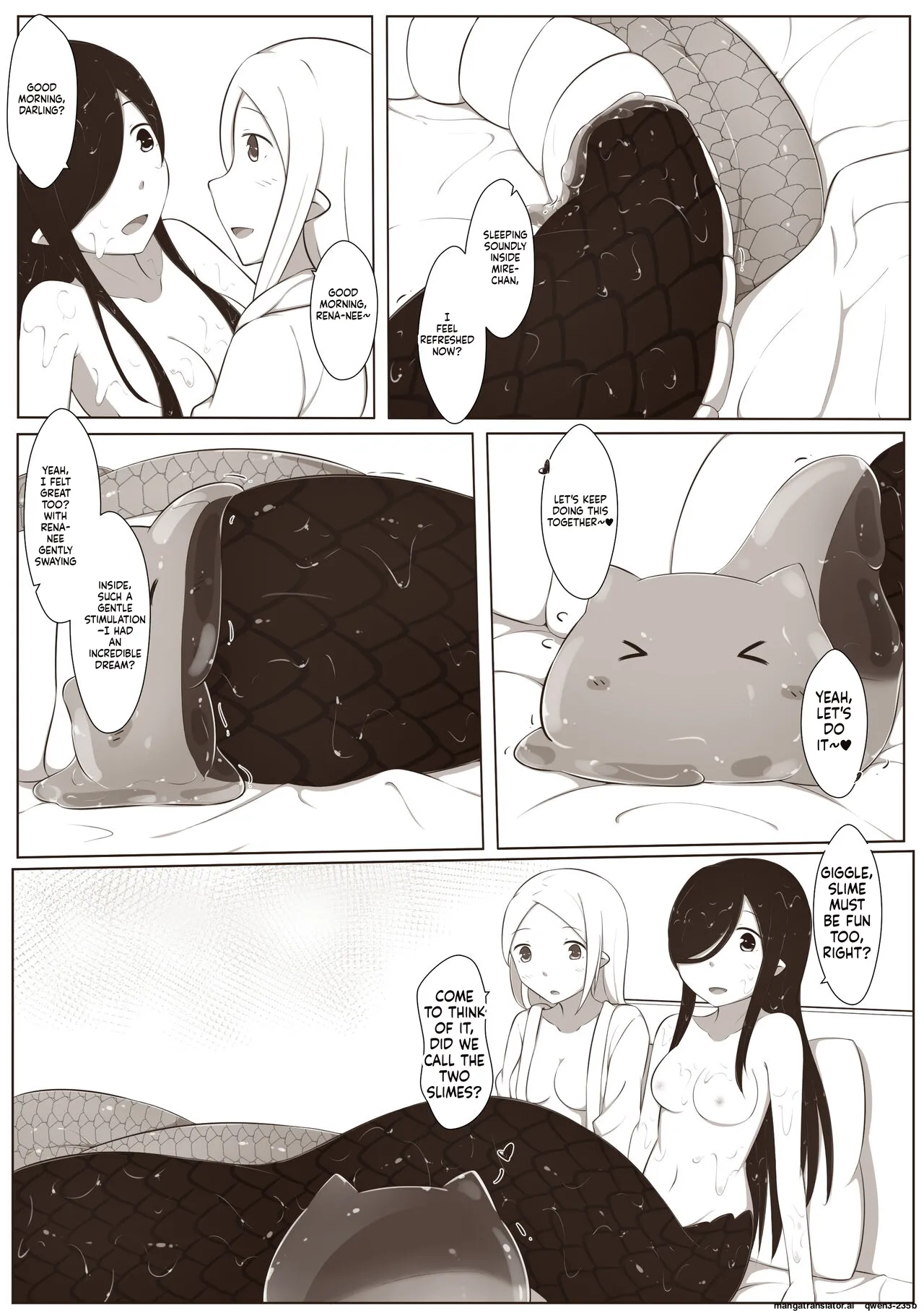 Manga Page 44
