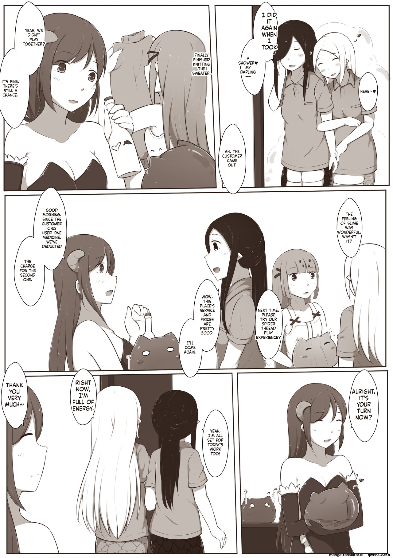 Manga Page 45