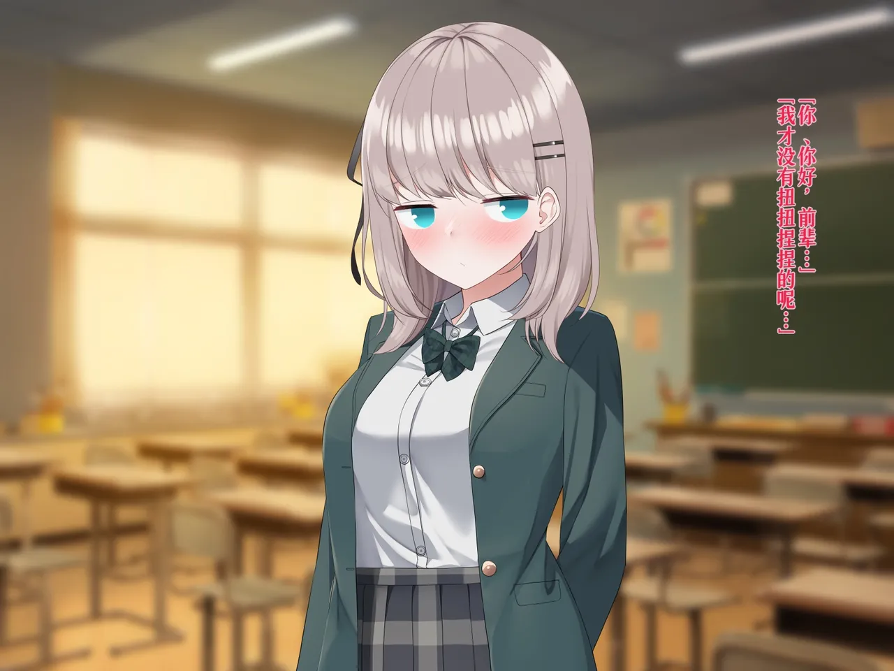 Manga Page 100