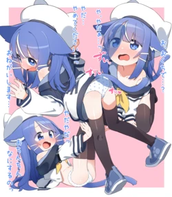 Gallery Cover