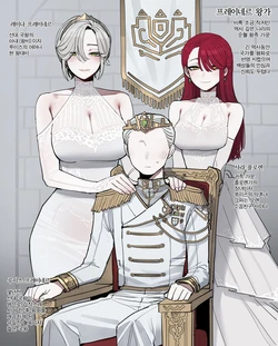 Gallery Cover