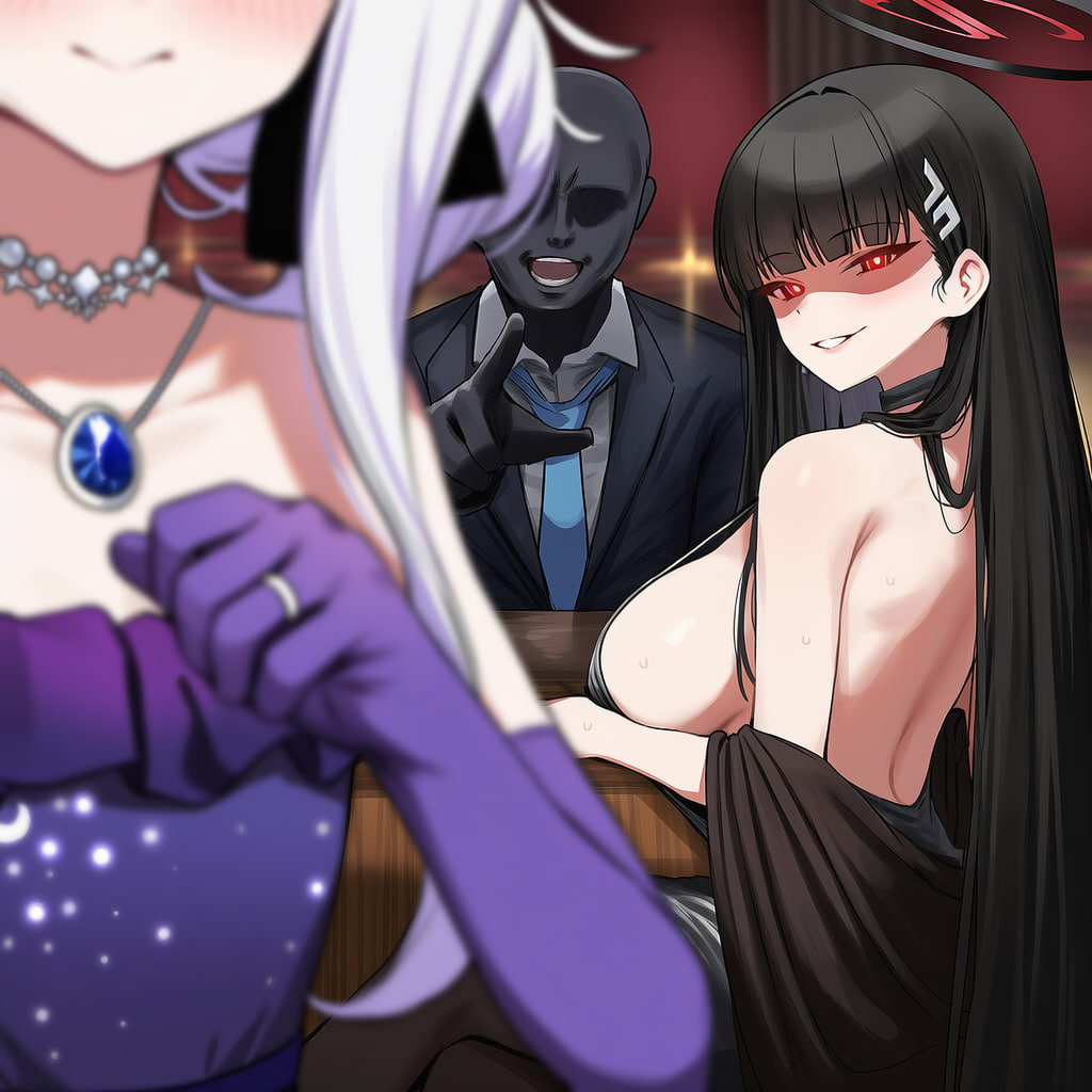 Manga Page 547