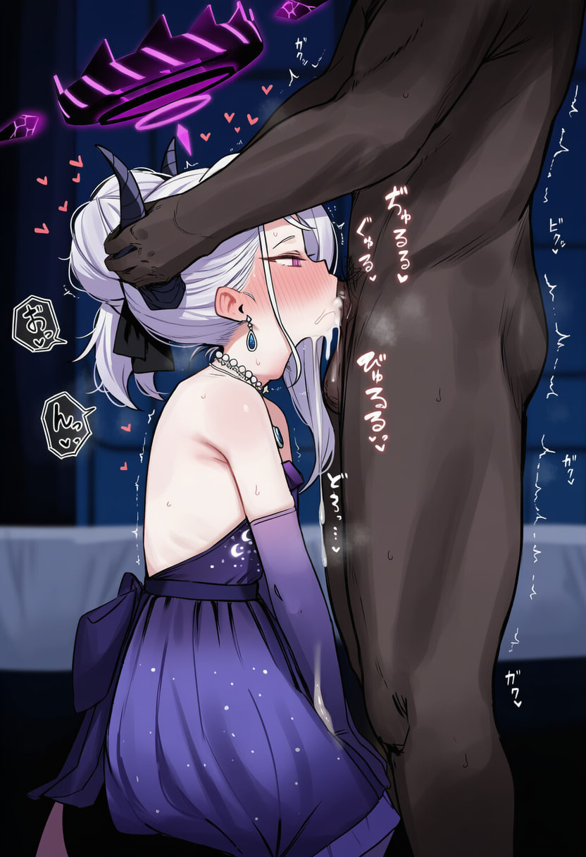 Manga Page 552