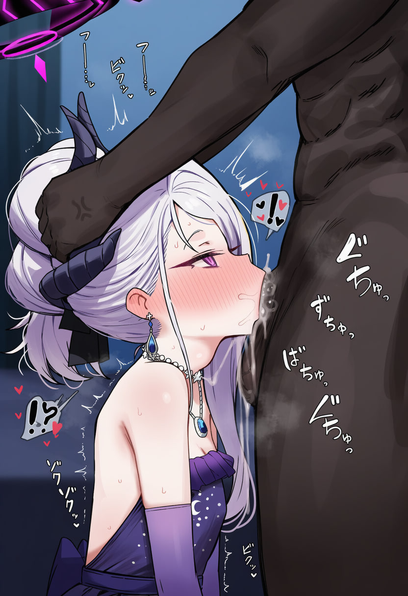 Manga Page 553
