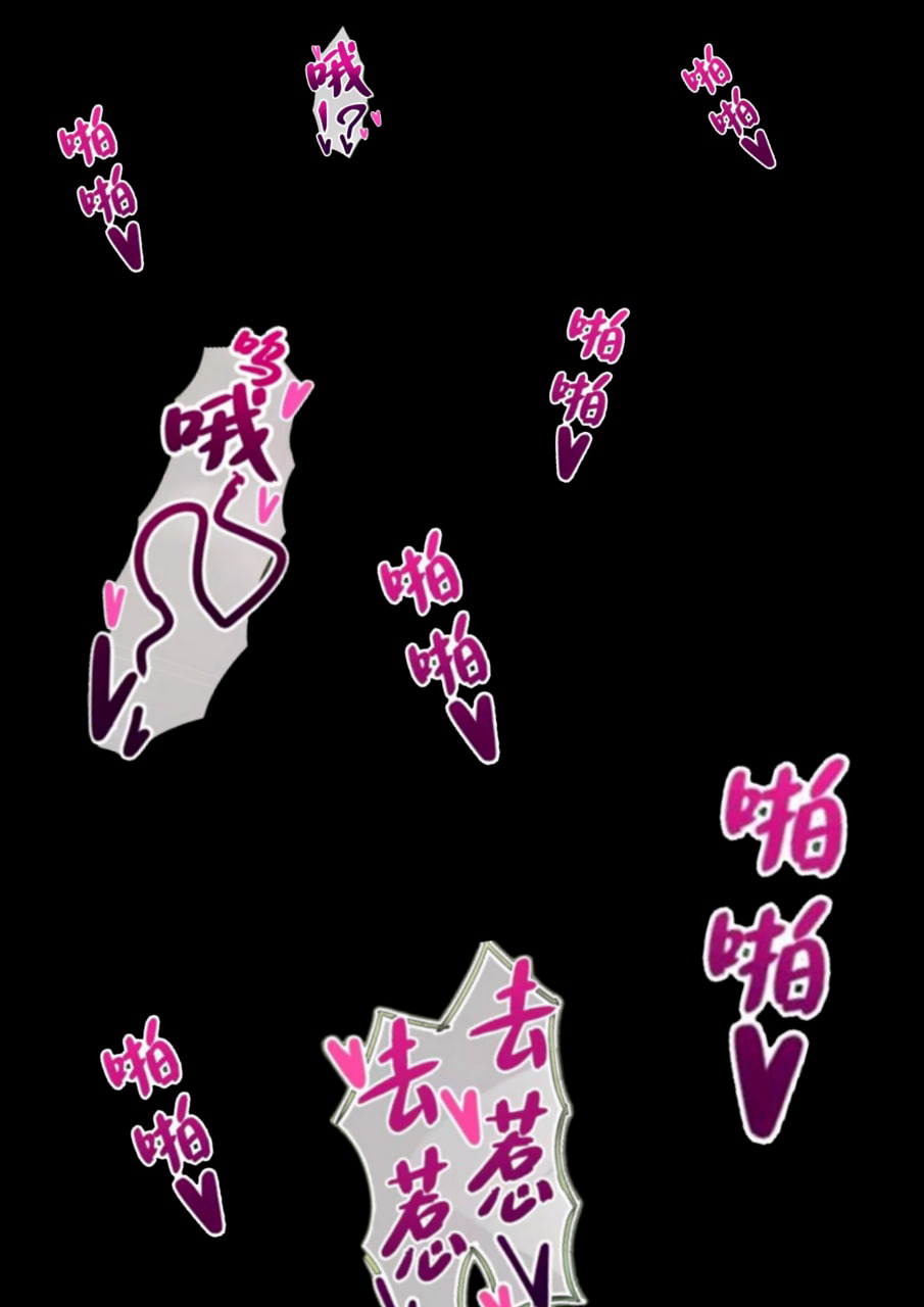 Manga Page 673