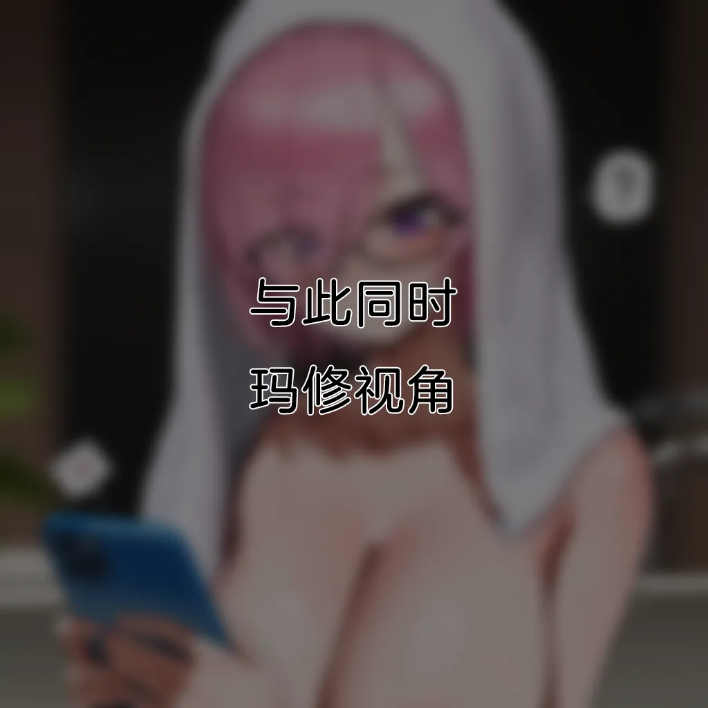 Manga Page 904