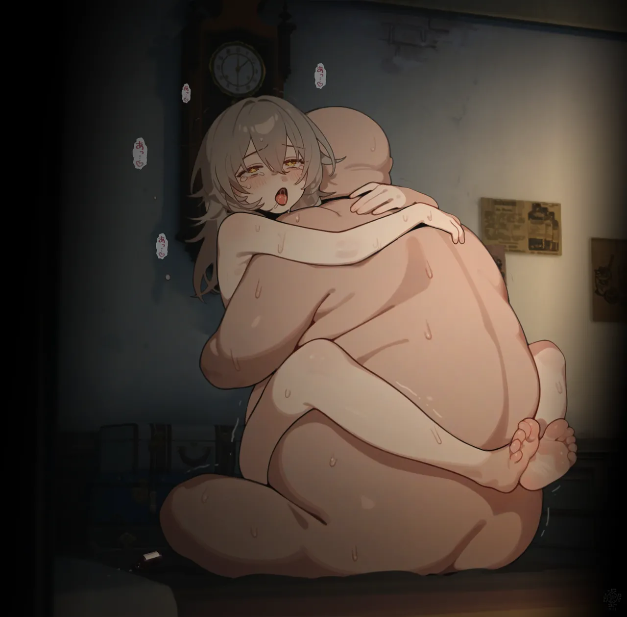 Manga Page 641