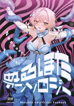 Gallery Cover