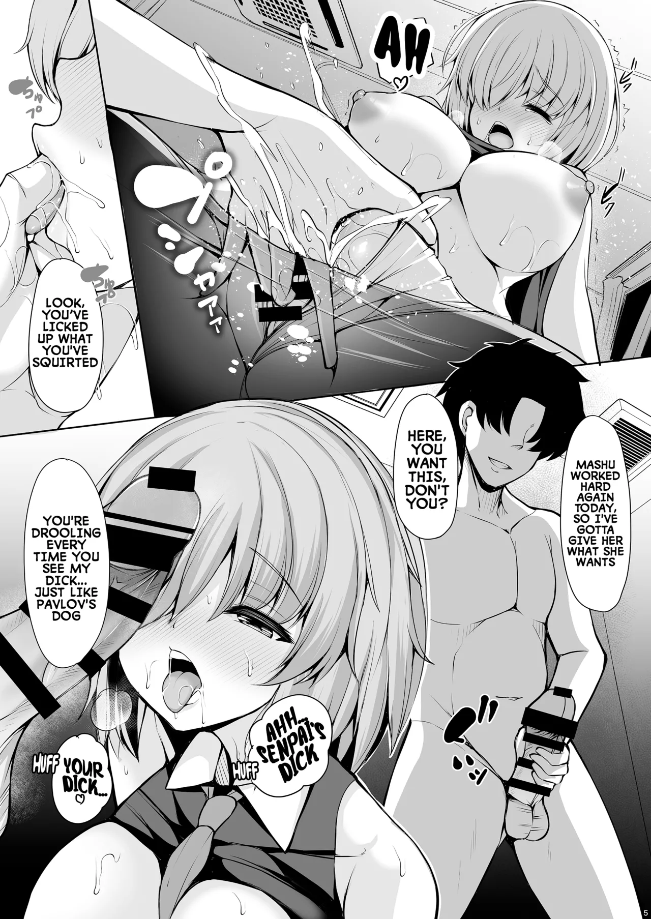 Manga Page 4