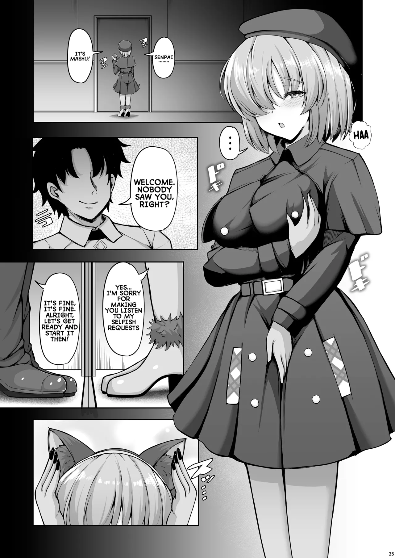 Manga Page 24