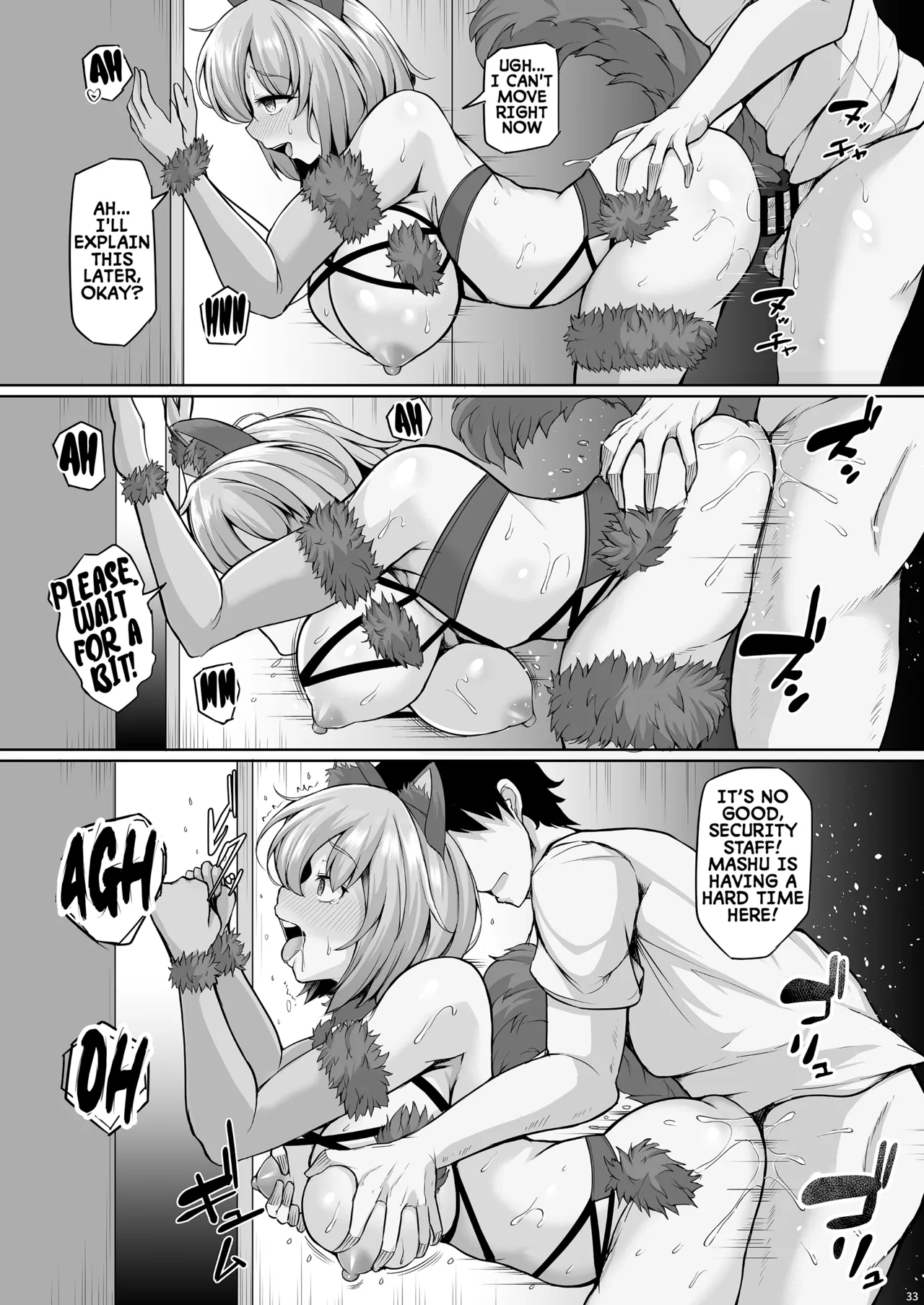 Manga Page 32