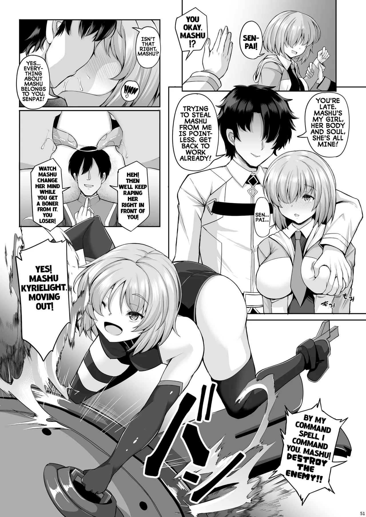Manga Page 50