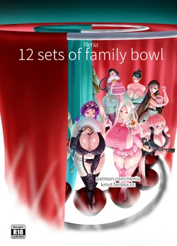 Gallery Cover
