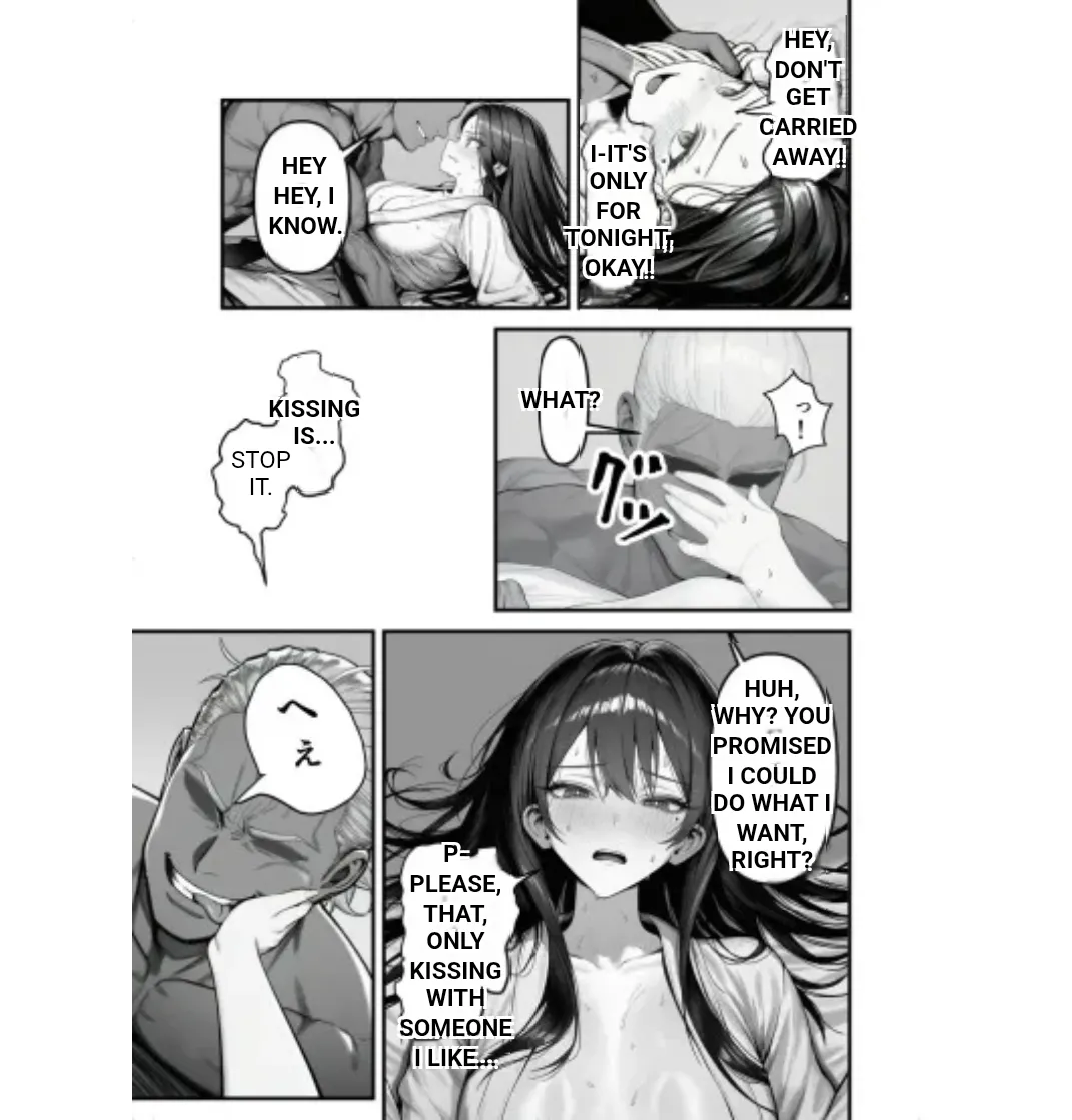 Manga Page 16