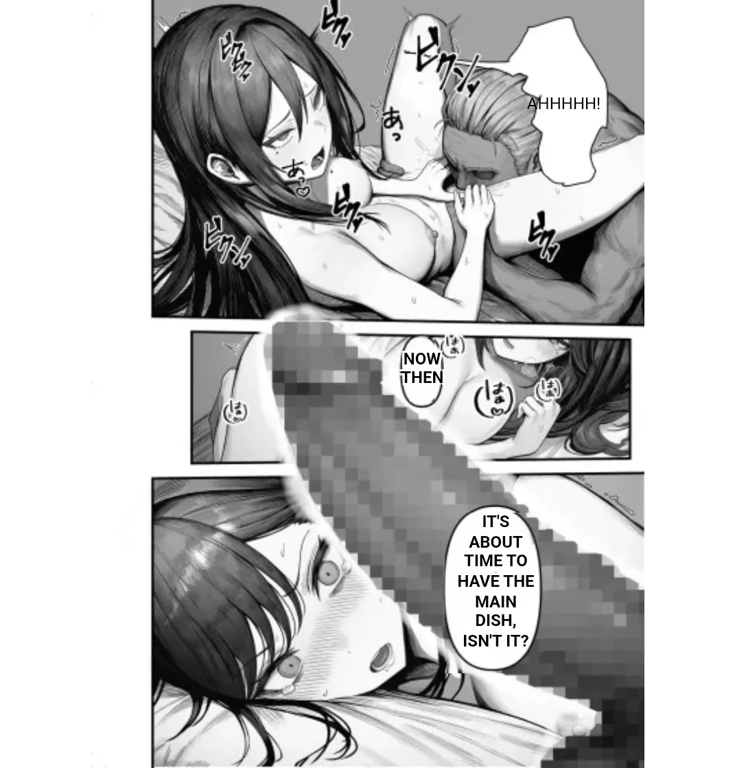 Manga Page 23