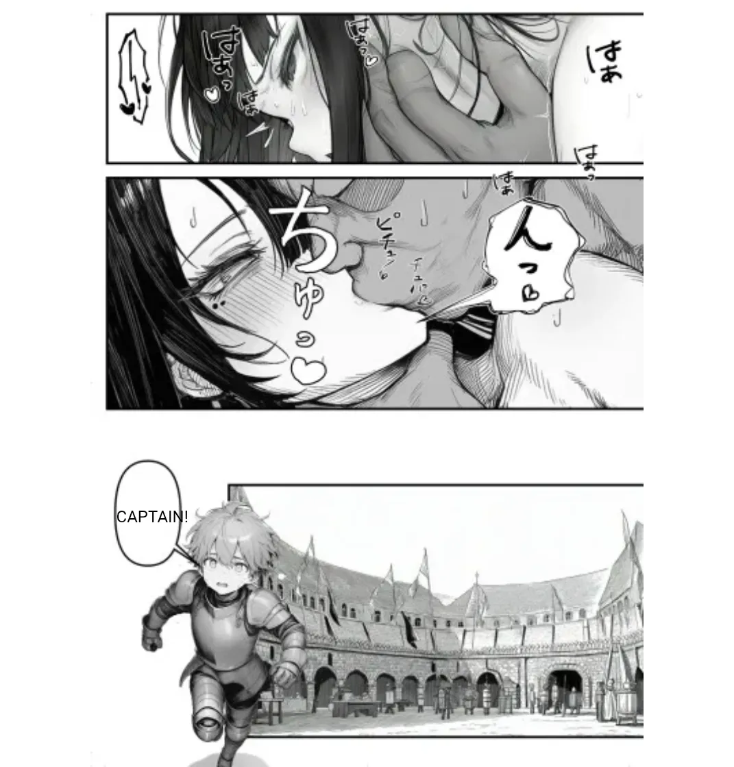Manga Page 37