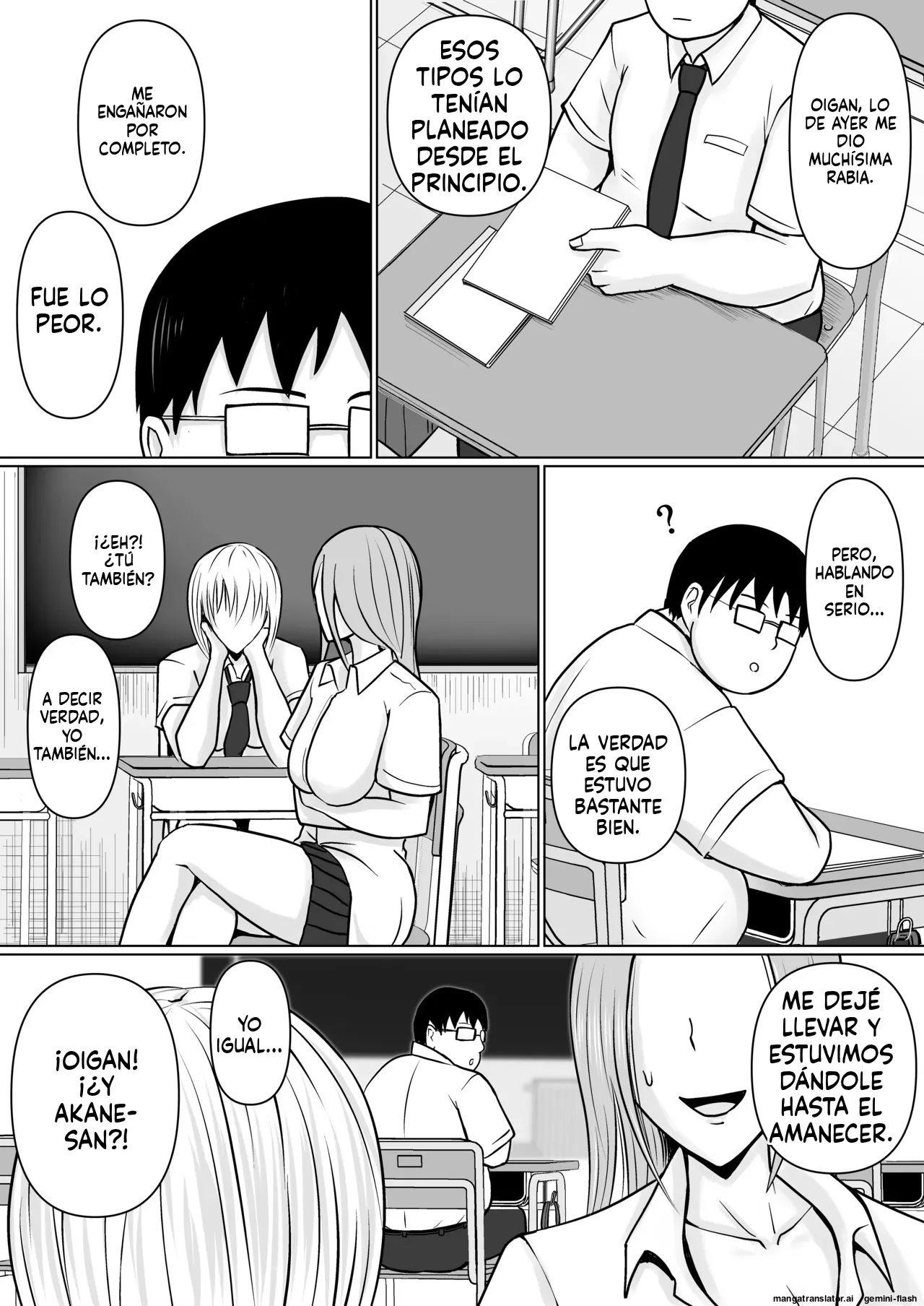 Manga Page 3
