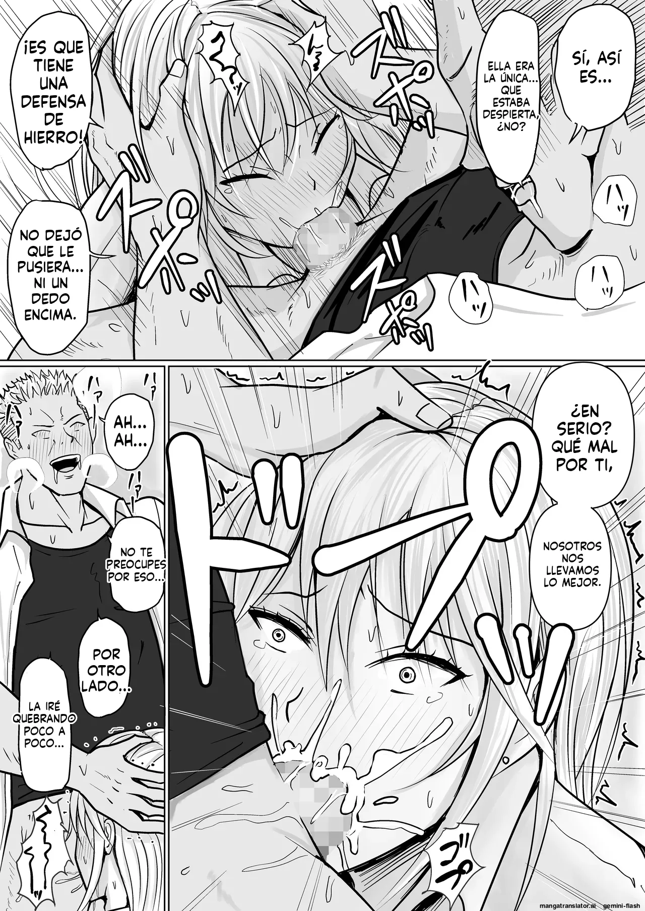 Manga Page 7