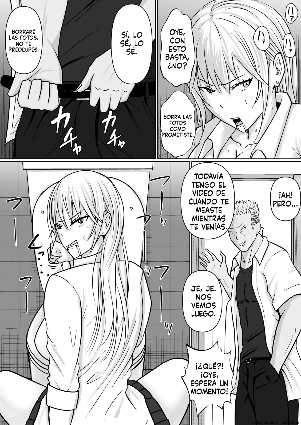 Manga Page 9