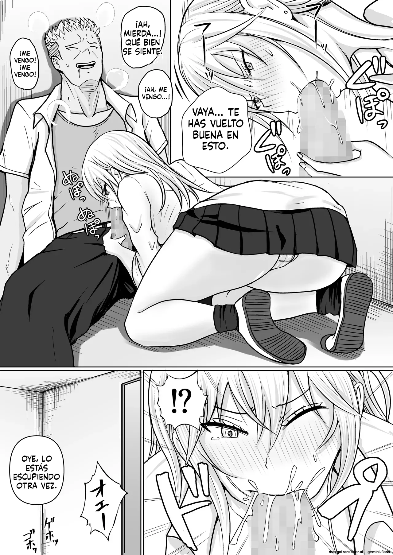 Manga Page 14