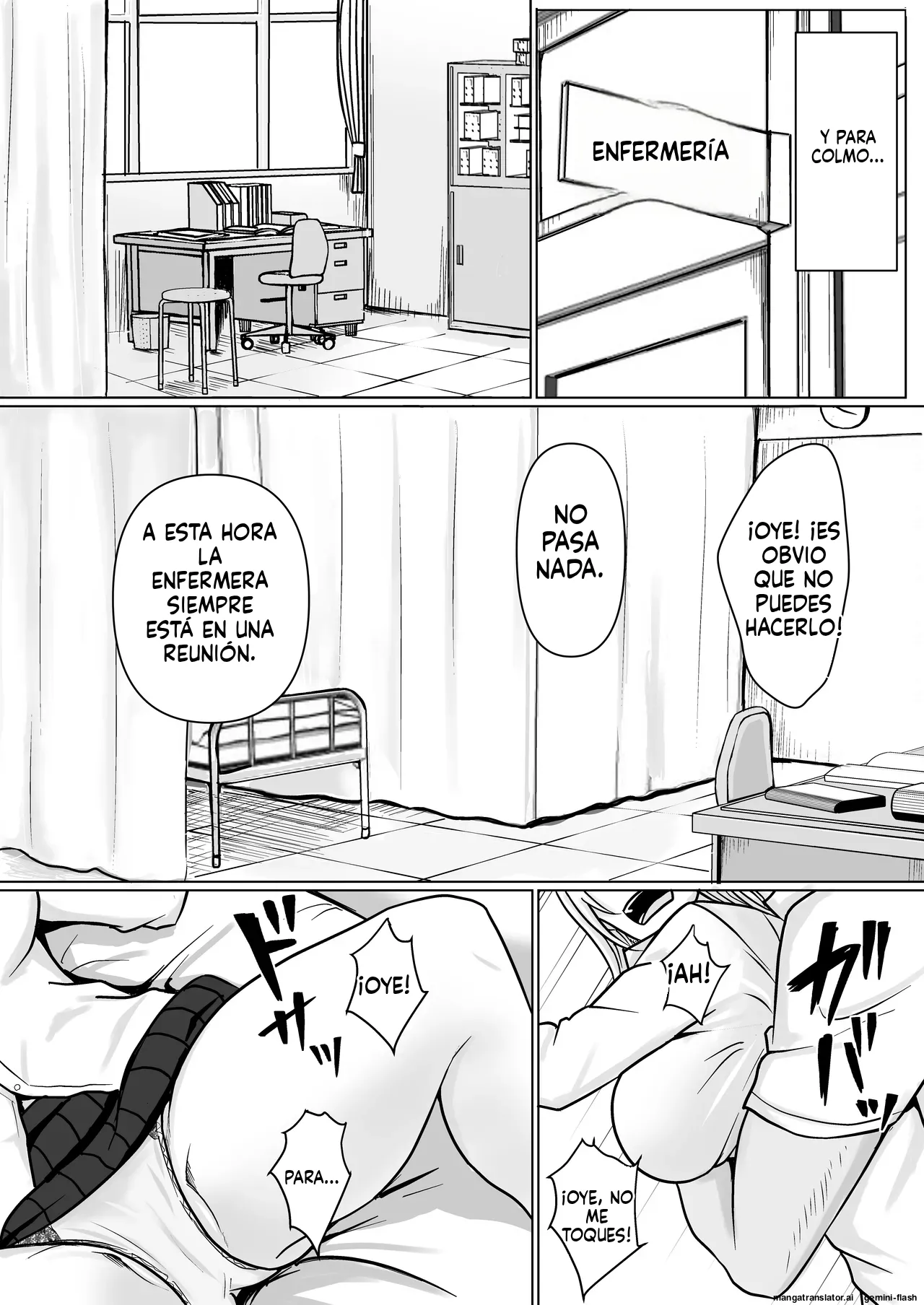 Manga Page 15