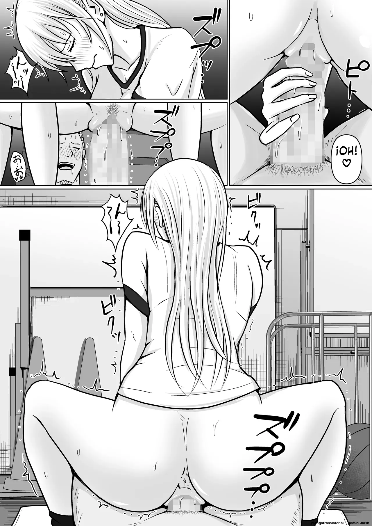 Manga Page 33