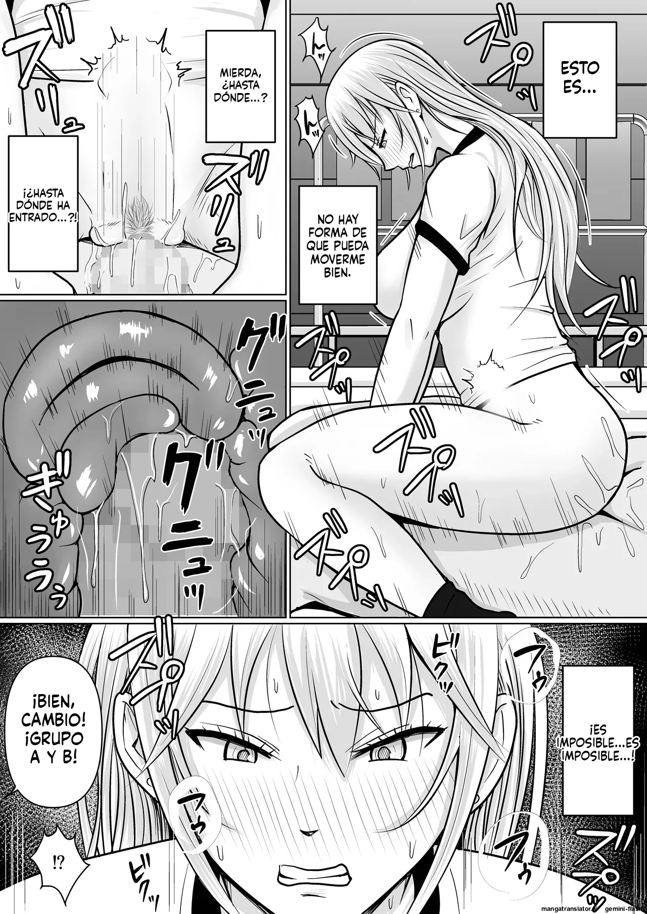 Manga Page 35