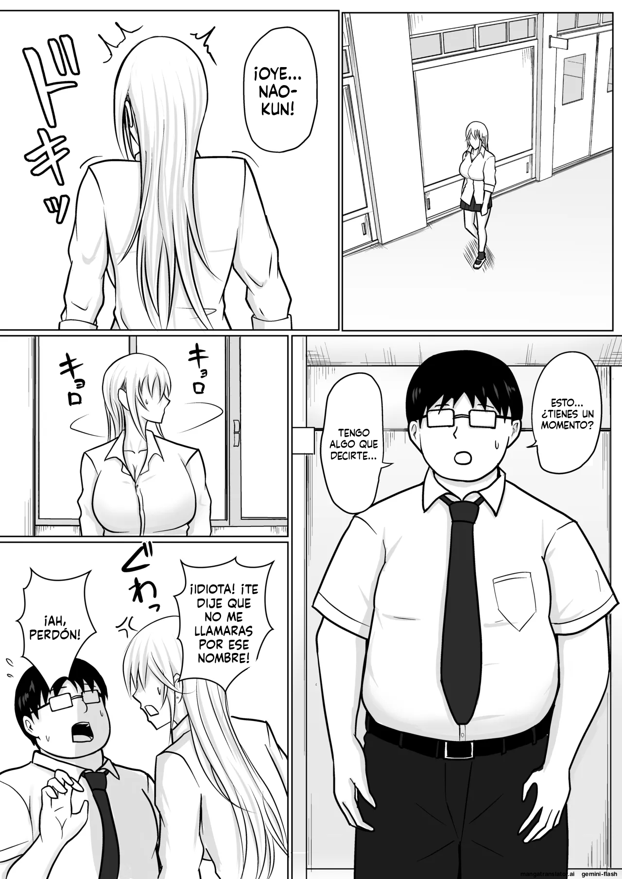 Manga Page 43