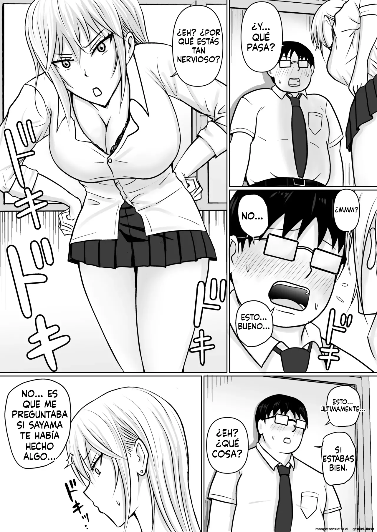 Manga Page 44
