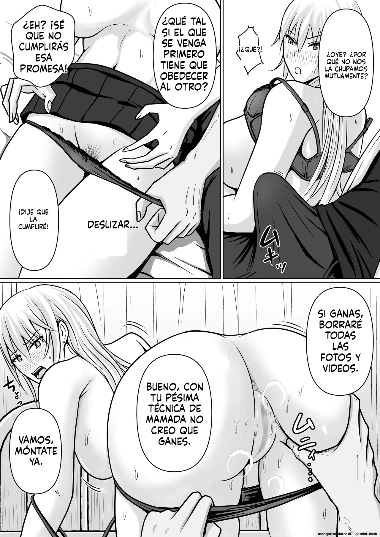 Manga Page 48
